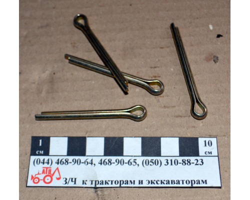 Шплінт 5х50 (МТЗ, КАМАЗ)
