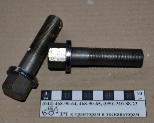 Болт шківа колінвала Д-144 Д-21 (М18х72) Д144-1005146
