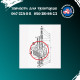 Головка блока Д-144, Д-21 у зборі Д37М-1003008
