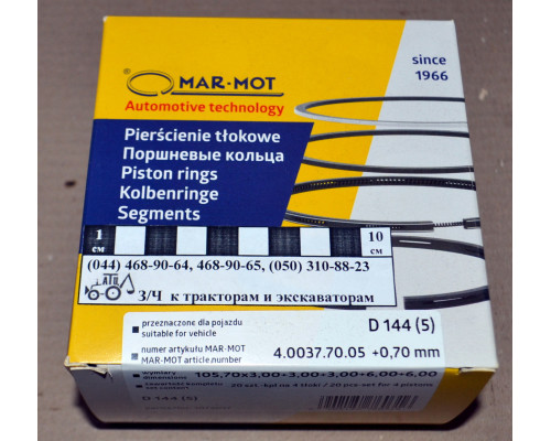 Кільця поршневі Т-40, Т-25 Д144-1004060-Б4Р (Р1) 105.7мм 5к Mar-Mot