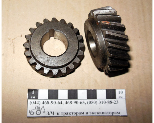 Шестірня Т-16, Т-25 вала балансира Д22-1005426 А2