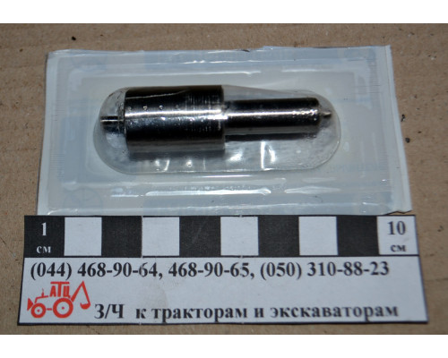 Розпилювач Д-144, Д-21 33.1112110-40