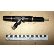 Форсунка Д-144, Д-21 6Т2-20С1-2Д