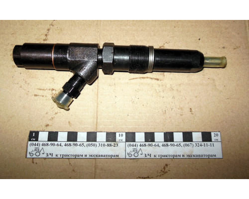 Форсунка Д-144, Д-21 6Т2-20С1-2Д