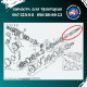 Вал первинний Т-40 Т25-1701032