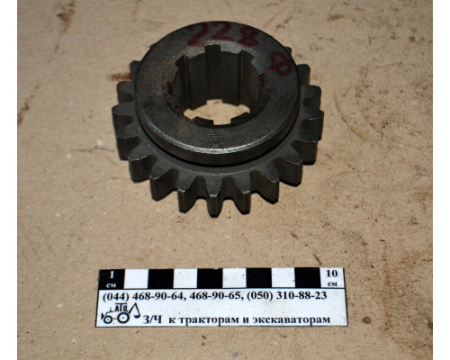 Шестірня Т-25Ф КПП 228 25Ф.37.228-1