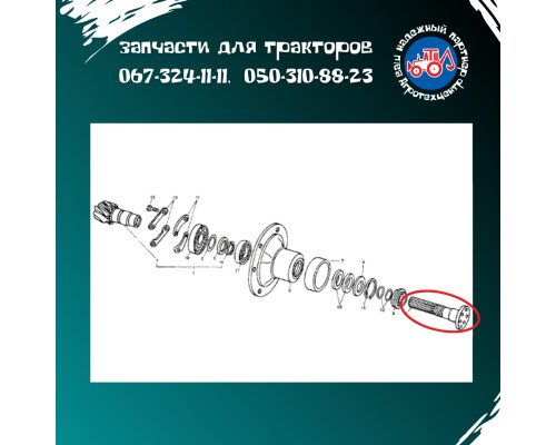 Вал ПВМ Т-40 Т40А-2302144