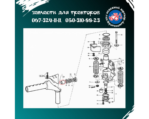 Втулка кронштейна висувного ПВМ Т-40 Т40А-2301042