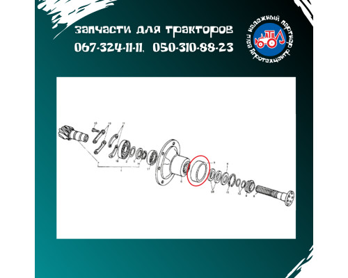 Втулка кронштейна ПВМ Т-40 Т40А-2302037