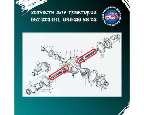 Піввісь ПВМ Т-40 Т40А-2303115