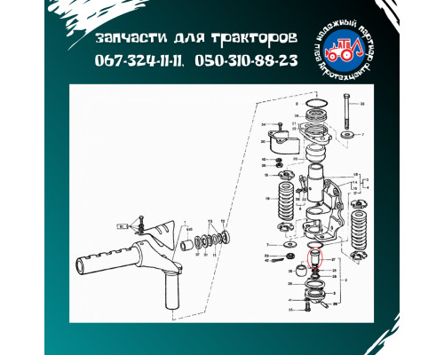 Шток ПВМ Т-40 Т40А-2305047