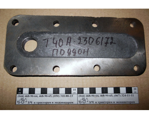 Піддон корпусу бортового редуктора Т-40 Т40А-2306172-А2
