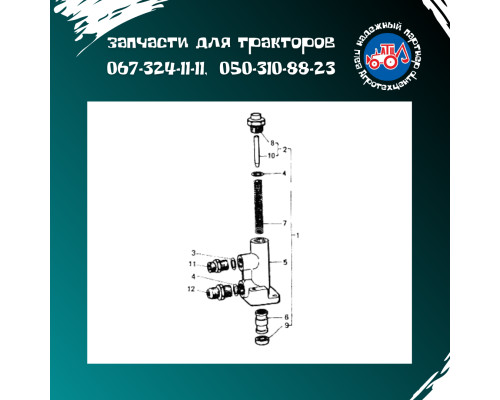 Клапан потоку Т-40 (ГУР) Т30-3405190
