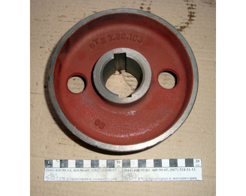 Барабан гальмівний Т-25, Т-16 (шків) 7.38.103