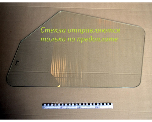 Скло Т-16 дверцята (596х789) СШ20.51.126-1