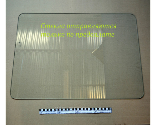 Скло Т-25 дверцят (543х762) Т30.45.152