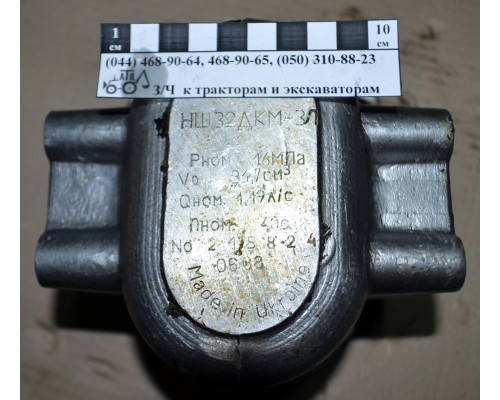Насос шестеренький НШ-32 ДК3 Л (аналог круглого) Вінниця