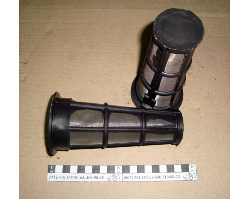 Фільтруюча сітка паливного бака ЮМЗ , Т-40 (конус) 150.50.026