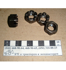 Гайка тяги важеля відтискного ЮМЗ М12х1.25 45-1604083