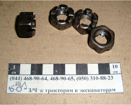 Гайка тяги важеля відтискного ЮМЗ М12х1.25 45-1604083