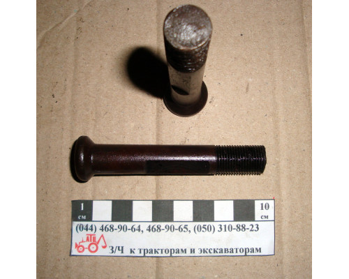 Тяга важеля віджимного ЮМЗ (всередині лапки) 45-1604077