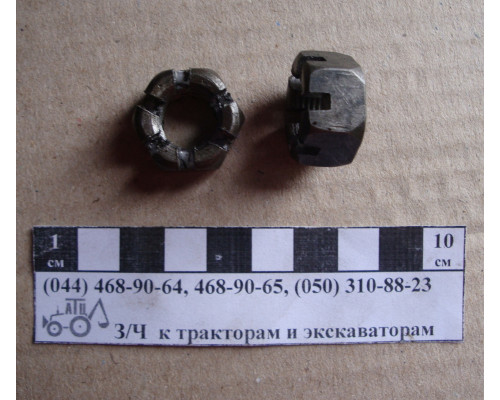 Гайка болта конічного передавання ЮМЗ М14х1.5