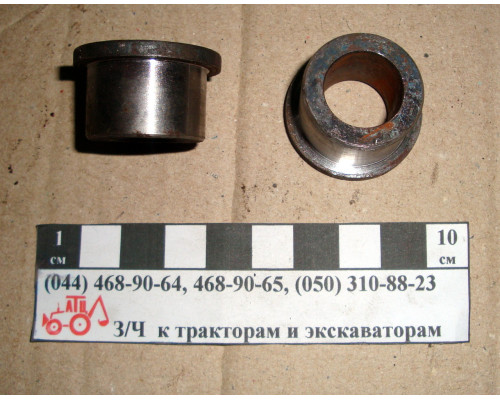 Втулка лонжерона ЮМЗ 45-2800101