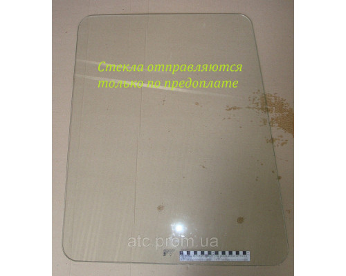 Скло ЮМЗ УК бічна нова кабіна (807х663) 45Т-6704026
