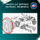 Шина передня Т-25 Т-40 Т-16 6.50-16