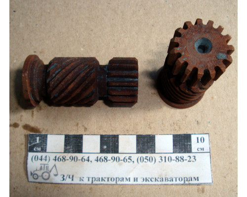Валик РПД короткий 1.020