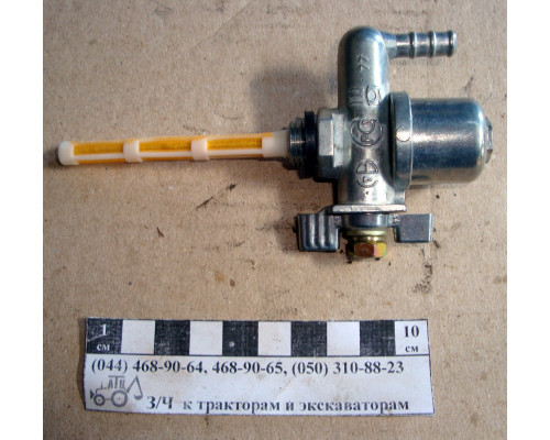 Краник пуску з відстійником КР-12/ПП-3