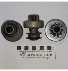 Привод стартера ПД-10, П-350
