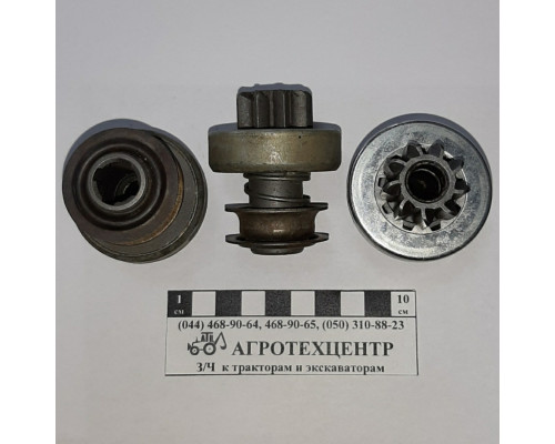 Привод стартера ПД-10, П-350