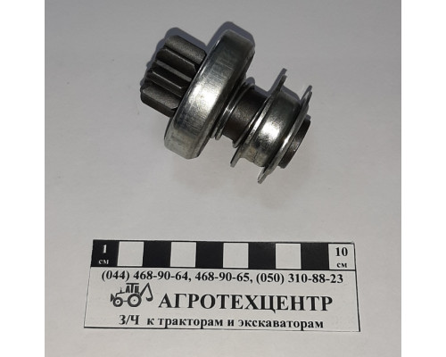Привод стартера ПД-10, П-350
