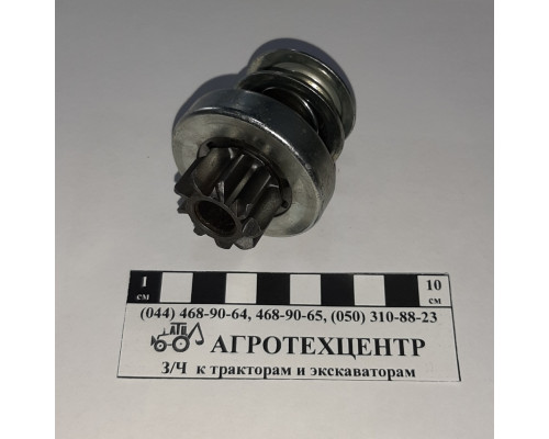 Привод стартера ПД-10, П-350