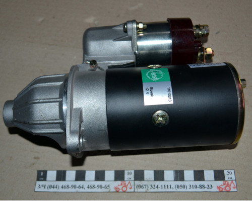 Стартер ПД-10 СТ-362 А (Юбана)