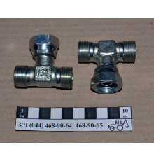 Штуцер з'єднувальний РВД S24 трійник із гайкою