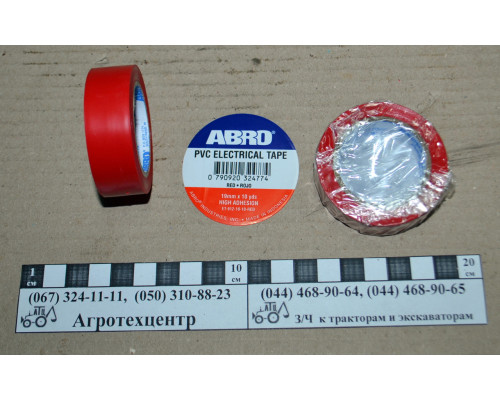 Ізострічка червона ABRO ET-912 Red