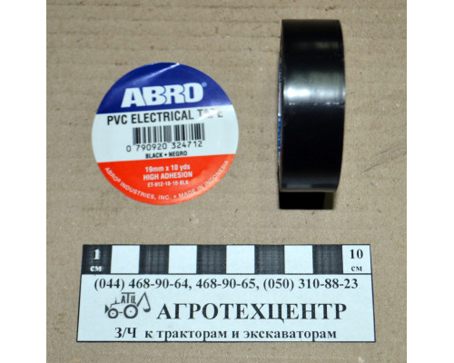 Ізострічка чорна ABRO ET-912 black