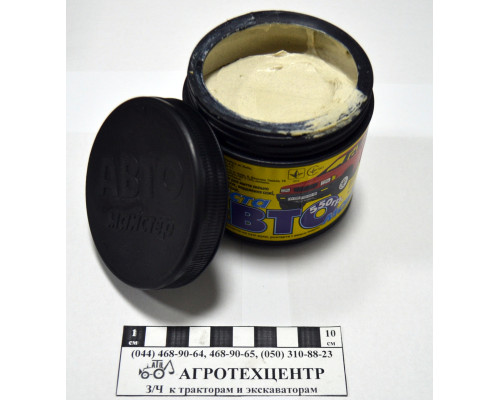 Паста для рук Автомайстер 550 г