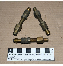Штуцер трубки паливного бака (прямий) МТЗ