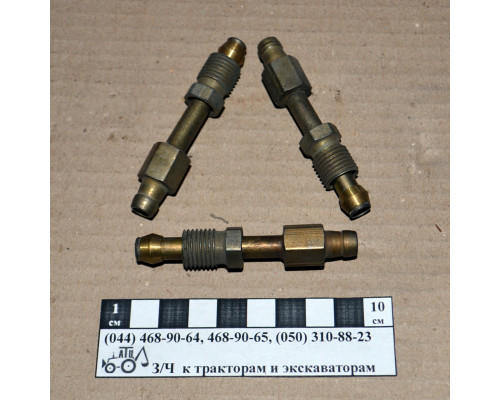 Штуцер трубки паливного бака (прямий) МТЗ