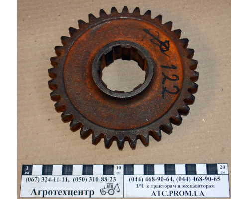 Шестірня Т-25Ф КПП 122 Т25Ф.37.122