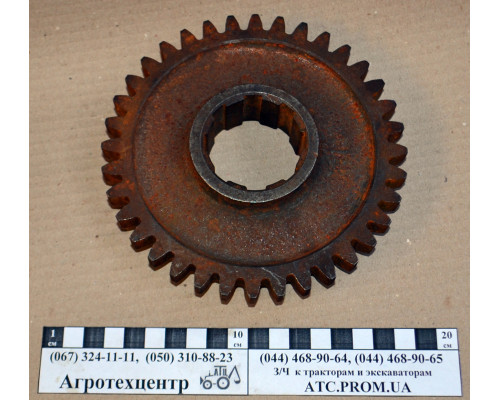 Шестірня Т-25Ф КПП 122 Т25Ф.37.122