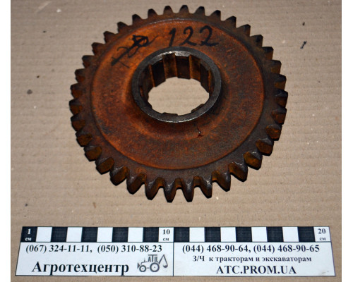 Шестірня Т-25Ф КПП 122 Т25Ф.37.122