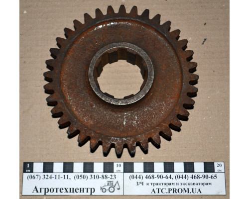 Шестірня Т-25Ф КПП 122 Т25Ф.37.122