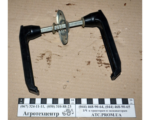 Ручка кабіни (к-кт зі стрижнем) ЮМЗ 45-6008065 СБ