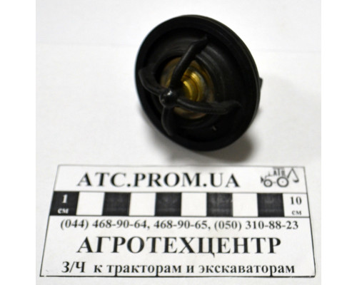 Термостат МТЗ-320 9195.092