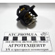 Термостат МТЗ-320 9195.092