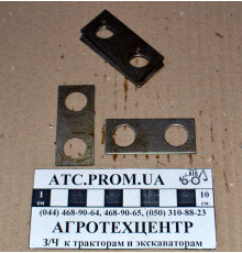 Пластина стопорна редуктора ПВМ МТЗ 72-2308013